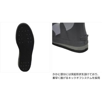 LFC-263 フェルトスパイクブーツ X-sell(エクセル)