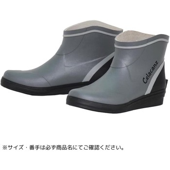 LFC-264 ショートデッキブーツ X-sell(エクセル)