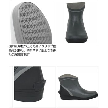LFC-264 ショートデッキブーツ X-sell(エクセル)