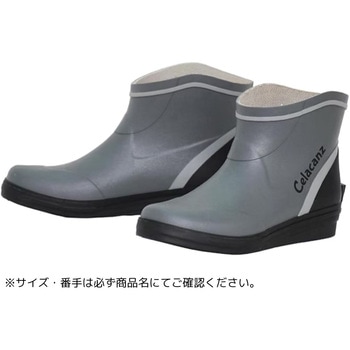 LFC-264 ショートデッキブーツ X-sell(エクセル)