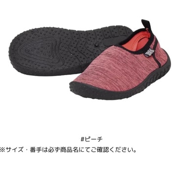BSC-897 ジュニアビーチシューズ X-sell(エクセル)