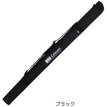 JPC-1100 ストレートロッドケース 100 X-sell(エクセル)