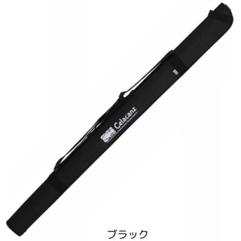 JPC-1120 ストレートロッドケース 120 X-sell(エクセル)