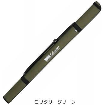 JPC-1120 ストレートロッドケース 120 X-sell(エクセル)