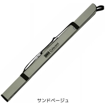 JPC-1120 ストレートロッドケース 120 X-sell(エクセル)