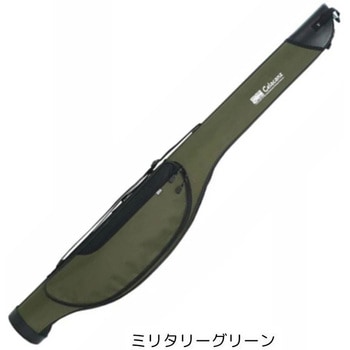 JPC-303 ハードロッドケース 130 X-sell(エクセル)
