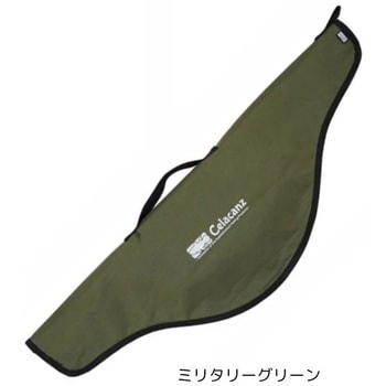 JPC-301 コンパクトロッドケース 70 X-sell(エクセル)
