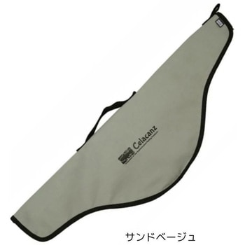 JPC-301 コンパクトロッドケース 70 X-sell(エクセル)