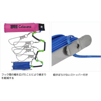 KBC-627 ストリンガーセット(フロート付) X-sell(エクセル)