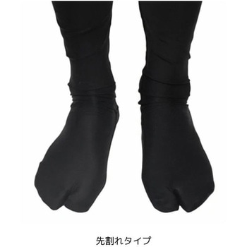 FP-5940 ストトレッチアンダーストッキング X-sell(エクセル)