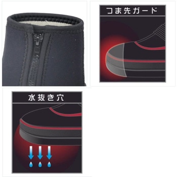 FP-5780 鮎タビ (中割・フェルトソール) X-sell(エクセル)