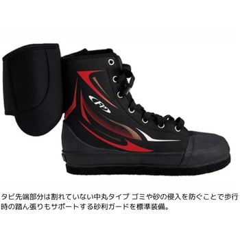 FP-5784 ウエットシューズ (中丸・フェルトソール) X-sell(エクセル)