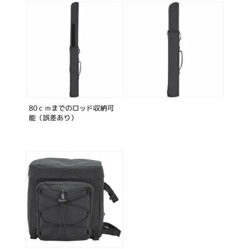 FP-400 渓流システムバッグ X-sell(エクセル)