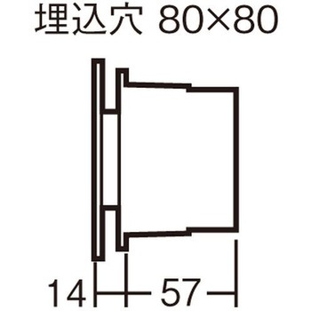 ホームアーキ 壁半埋込型LED フラットブラケット 美ルック Panasonic(パナソニック)
