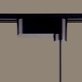 MODIFY 配線ダクト取付型 LED電球交換型 ダイニング用ペンダント - Panasonic(パナソニック)