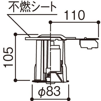 天井埋込型 LEDダウンライト グレアレス LEDコンパクトランプ交換型 本体 Panasonic(パナソニック)