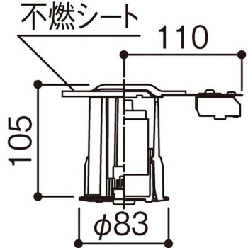 天井埋込型 軒下用ダウンライト・ポーチライト 高気密SB形 集光タイプ 器具本体 Panasonic(パナソニック)