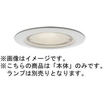 天井埋込型 軒下用ダウンライト・ポーチライト 高気密SB形 集光タイプ 器具本体 Panasonic(パナソニック)