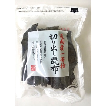 道南産切り出し昆布 末廣昆布