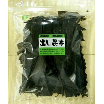 道南産出し昆布(耳黒葉 無選別) 末廣昆布