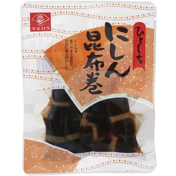 ひとくちにしん昆布巻 末廣昆布