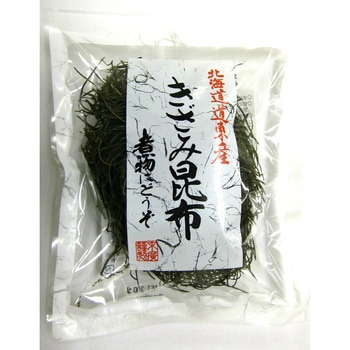 きざみ昆布 末廣昆布