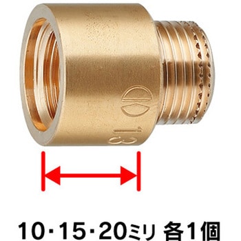 厚口ザルボセット カクダイ