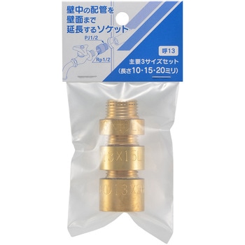 厚口ザルボセット カクダイ