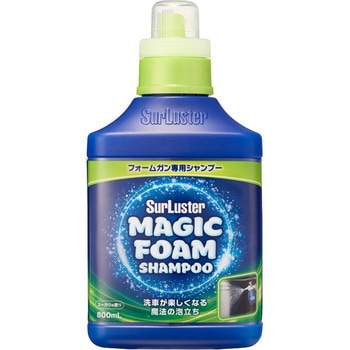 マジックフォーム シャンプー シュアラスター