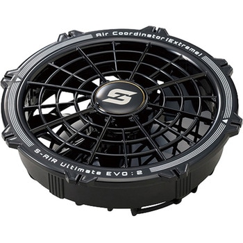 S-AIR 20V専用パワーファンセット S-AIR(シンメン)