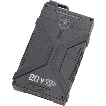 S-AIR 20V専用バッテリー S-AIR(シンメン)