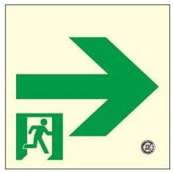 高輝度 通路誘導標識 壁用→【標識区分：C200級】 150×150mm厚み1.4mm 仙台銘板