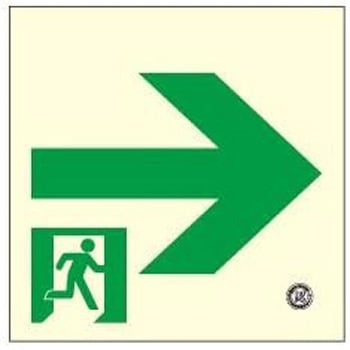 高輝度 通路誘導標識 壁用→【標識区分：C200級】 200×200mm厚み1.4mm 仙台銘板