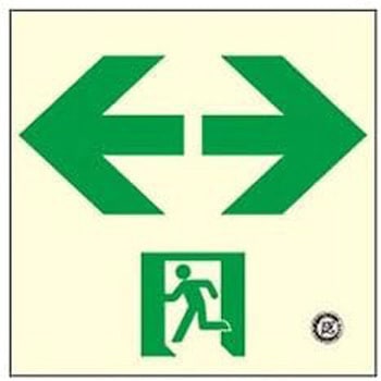 高輝度 通路誘導標識 壁用←→【標識区分：C200級】 200×200mm厚み1.4mm 仙台銘板