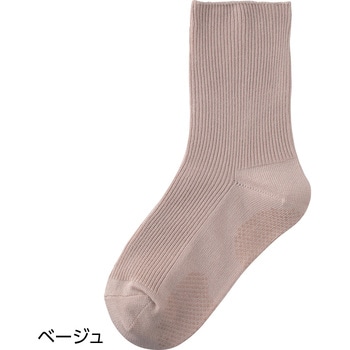 800561着るサプIFMC.足首ゆったりスベリ止め付ソックス 愛情介護