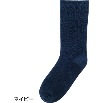 800564着るサプIFMC.足首ゆったり名前の書けるソックス 愛情介護