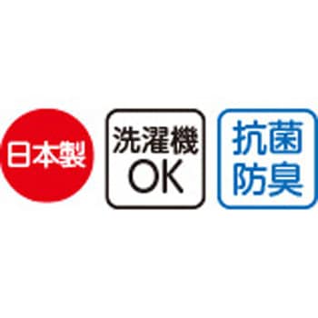 800564着るサプIFMC.足首ゆったり名前の書けるソックス 愛情介護