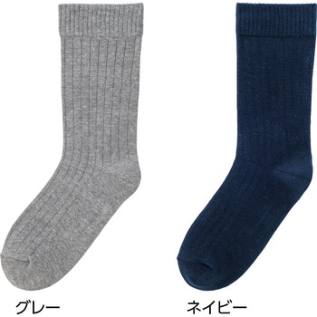 800564着るサプIFMC.足首ゆったり名前の書けるソックス 愛情介護