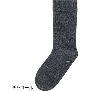 800565着るサプIFMC.足首ゆったり名前の書けるスベリ止め付ソックス 愛情介護