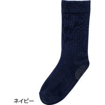 800565着るサプIFMC.足首ゆったり名前の書けるスベリ止め付ソックス 愛情介護