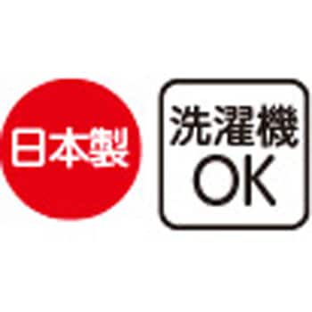 800566着るサプIFMC.ゴムなし幅広ソックス 愛情介護