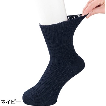 800566着るサプIFMC.ゴムなし幅広ソックス 愛情介護