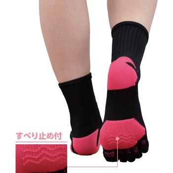 800317クッションフィンガーソックス 愛情介護