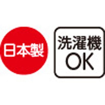 800317クッションフィンガーソックス 愛情介護