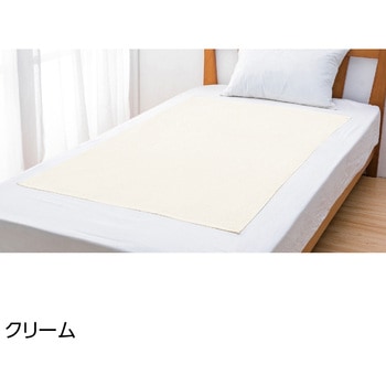 800239大判バスタオル 愛情介護