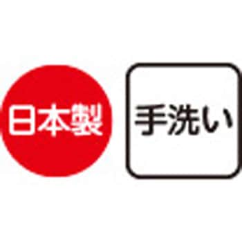 39076ヌードパイプ枕(オフホワイト) 愛情介護