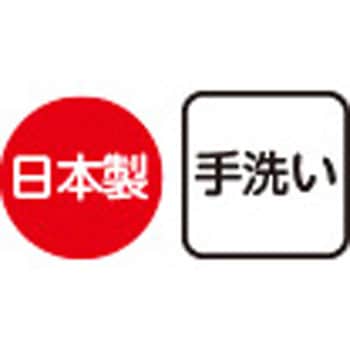 800667ストレートネック枕 愛情介護