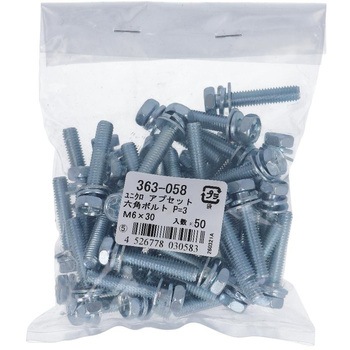 (+)六角アプセットボルトP=3(SW+JISW組込) (鉄/ユニクロめっき)(パック品) 大里