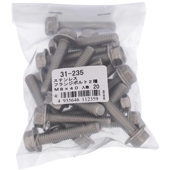 フランジボルト2種 ミリねじ セレート無(ステンレス)(パック品) 大里
