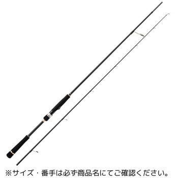 タイドリフト1G ボートシーバス MajorCraft